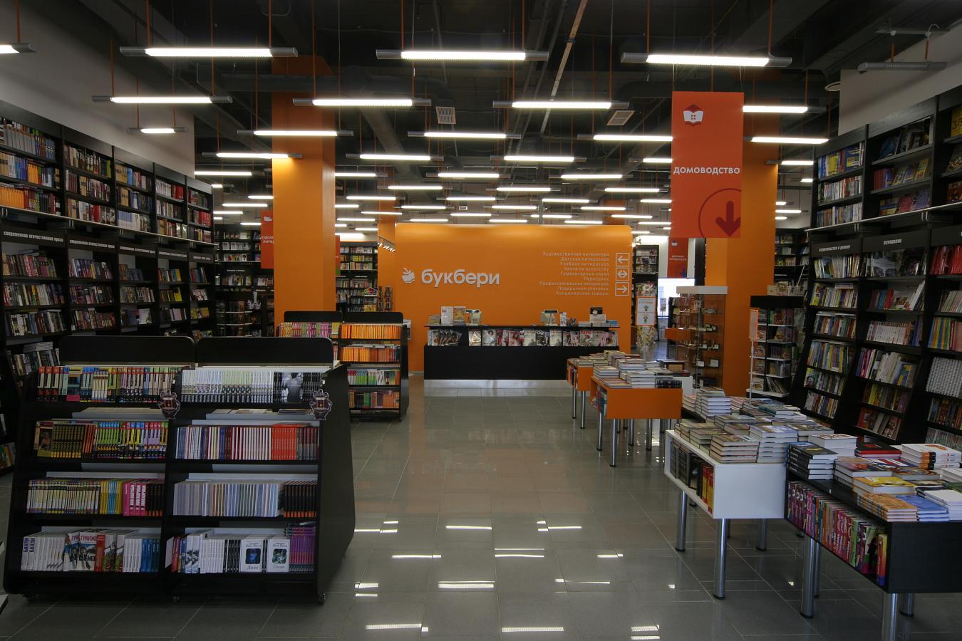 Фотографии дизайна книжного магазина